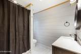205 Talley Lane - Photo 28