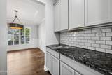 2577 Timber Highlands Lane - Photo 14