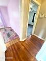 104 Heather Lane - Photo 22