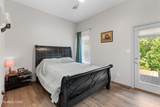 348 Burkhart Rd - Photo 22
