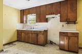 191 South St - Photo 10