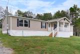 110 Old Sevierville Pike - Photo 2