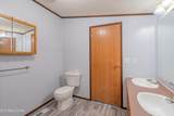 220 Coalfield Camp Rd - Photo 21