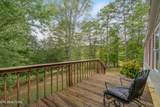 220 Coalfield Camp Rd - Photo 28