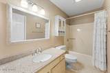 203 Chota View Circle - Photo 14