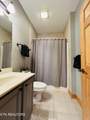 121 Evergreen Circle - Photo 12
