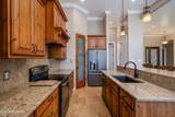 2233 Nations Rd - Photo 16