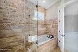 2233 Nations Rd - Photo 25