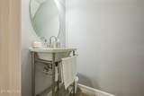 1033 Woullard Way - Photo 12
