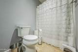 1033 Woullard Way - Photo 14