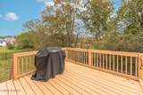 501 Greystoke Lane - Photo 42