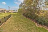 501 Greystoke Lane - Photo 47