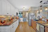 121 Anchor Ln Lane - Photo 10