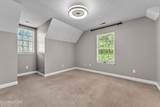 191 Maple Crest Circle - Photo 10