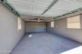 2501 Truman Ave - Photo 26