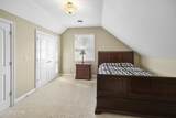 120 Red Grouse Drive - Photo 16