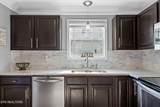 3935 Archibald Way - Photo 14