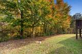 3935 Archibald Way - Photo 28