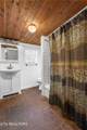 7021 Ruggles Ferry Pike - Photo 15