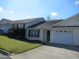 4757 Royal Prince Way - Photo 2