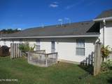 4757 Royal Prince Way - Photo 3