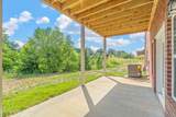 1160 Meadow Walk Lane - Photo 6