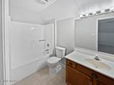 5308 Trace Manor Lane - Photo 21