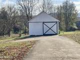 5130 Emory Rd - Photo 4