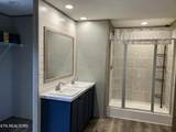 5508 Fort Sumter Rd - Photo 14
