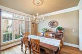 1015 Oak Chase Blvd - Photo 22