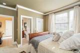 1015 Oak Chase Blvd - Photo 31