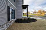 6019 Memory Hill Lane - Photo 4