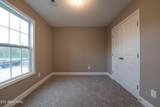 6019 Memory Hill Lane - Photo 8