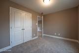 6019 Memory Hill Lane - Photo 9