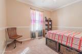 673 Whitesburg Drive - Photo 23