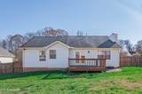 673 Whitesburg Drive - Photo 32