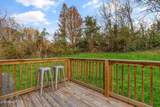 109 Anderson St - Photo 27