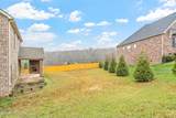 2742 Tallgrass Lane - Photo 46