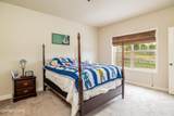1205 Crestway Drive - Photo 14