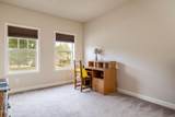 1205 Crestway Drive - Photo 22