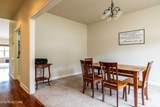 1205 Crestway Drive - Photo 4