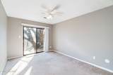 8600 Olde Colony Trail, 125 - Photo 23