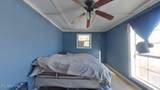 360 Croft Rd - Photo 10