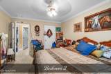254 David Crockett Rd - Photo 16