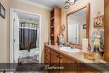 254 David Crockett Rd - Photo 19
