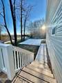 708 Virginia Ave - Photo 22