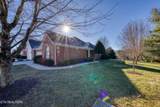1039 Ree Way - Photo 4