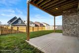 131 Westcott Overlook - Photo 38