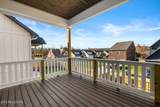 131 Westcott Overlook - Photo 39