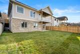 131 Westcott Overlook - Photo 40